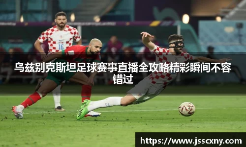 南宫28
