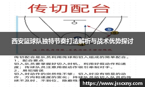 南宫NG28