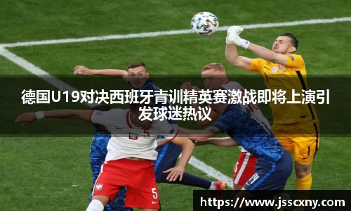 南宫28NG相信品牌力量
