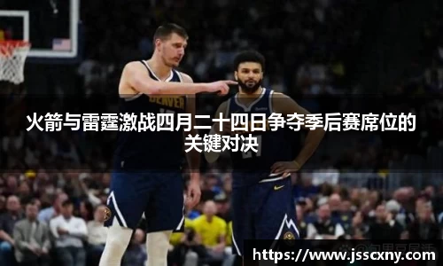 南宫28